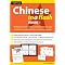 Beginner's Chinese(Mandarin) Essentials