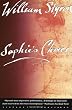 Sophie's Choice