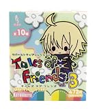 Tales of Friends Vol. 3 Trading Rubber Strap Collection (One Piece Randomly)