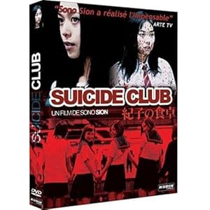Suicide Club