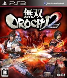 無双OROCHI 2 (通常版)(初回限定特典:王元姫&石田三成&妲己"サンタ"コスチューム同梱)