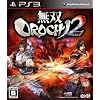 ���oOROCHI 2 (�ʏ��)