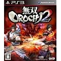 ���oOROCHI 2 (�ʏ��)