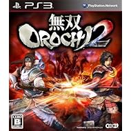 無双OROCHI 2 (通常版)(初回限定特典:王元姫&石田三成&妲己
