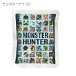 モンスターハンター《モンハン》ひんやりクール（瞬間冷却パック）☆ゲームキャラクターグッズ（節電/エコグッズ）通販☆【モンスターアイコン】