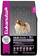 Eukanuba Small Breed Dry Dog Food 16 lb