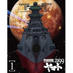 ������ϥ�ޥ� 2199 1 [Blu-ray]
