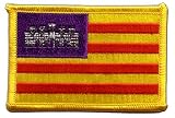 Écusson brodé Flag Patch Espagne Baleares - 8 x 6 cm Image du produit
