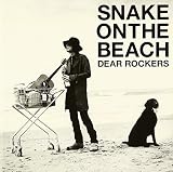 DEAR ROCKERS