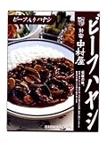 中村屋 ビーフハヤシ210g