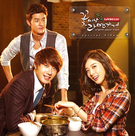 イケメンラーメン店 スペシャル / 韓国ドラマOST (tvN Drama)(韓国盤) V.A.