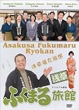 JAPANESE TV SERIES 