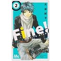 Fine! 2 (�}�[�K���b�g�R�~�b�N�X)