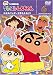 クレヨンしんちゃん TV版傑作選 第8期シリーズ 6