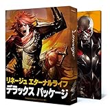 リネージュ エターナルライフ デラックスパッケージ