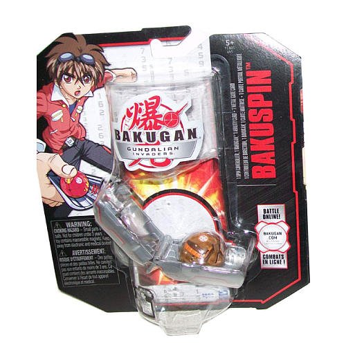 Bakugan Spin Controller V1 Brown S3