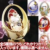 ハローキティ◆フォーメーションアーツ～世界のプリンセスキティフィギュア(バラ売り)イメージ