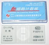 Hemocytometer Cell Counting Chamber, Hemacytometer