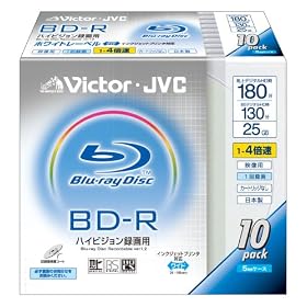 Victor �f���p�u���[���C�f�B�X�N 1��^��p 130�� 25GB 4�{�� �z���C�g�v�����^�u�� 10�� ���{�� BV-R130BF10