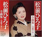 �S�ȏW~�]���痢~