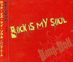 ROCK IS MY SOUL