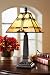 Stained Glass Cross Table Lamp by Winston Brands