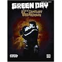 21st Century Breakdown (Piano/ Vocal/ Chords) (Green Day) (Paperback)