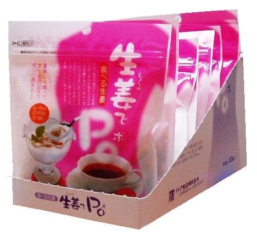 生姜でPo(10パック組)