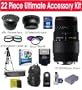 22 Piece Ultimate Accessory Kit with Sigma 70-300MM Macro Zoom Lens + Corel MediaOne Plus Software + 8 GB Memory Card + Card Reader + Wireless Remote Control + Back Pack Case + High Capacity Li-Ion Battery + Digital Slave Flash + .42x Fisheye Wide Angle Lens + 2X Telephoto Lens + 3 Piece Multi-Coated Filter Set + 4 Piece Close Up Set + 50"Aluminum Tripod + Tripod Case + Camera Shoulder Strap + Universal Screen Protectors + 5 Piece Maintenance Kit + 110/220 Adapter for Nikon D700