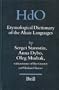 Etymological Dictionary of the Altaic Languages, 3 Volumes (Handbook of Oriental Studies/Handbuch Der Orientalistik - Part 8: Uralic & Central Asian ... Section 8 Uralic & Central Asia Studies)