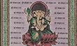 Powerloom Cotton Ganesha Print Curtain Purple CT091-02