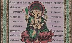 Powerloom Cotton Ganesha Print Curtain Purple CT091-02