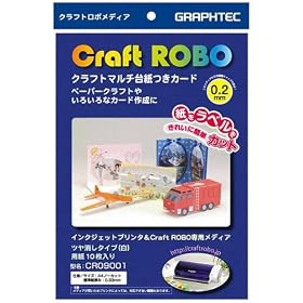 �O���t�e�b�N �N���t�g�}���` �䎆���J�[�h(�p��10������) CR09001