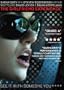The Girlfriend Experience