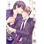今宵、君に酔う。 (花音コミックス)