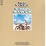 Ballad of Easy Rider