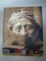 I Am Here: Two Thousand Years of Southwest Indian Arts and Culture (Museum of New Mexico Press Series in Southwestern Culture)