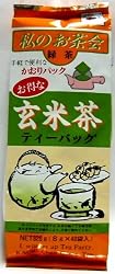 Ujimoritoku Machairi Japanese Genmaicha Sencha - 40 Tea Bags - Brown Rice Green Tea For Warm & Cold Water