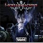 i-SCREAM MACHINE