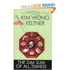 The Dim Sum of All Things