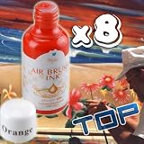 NEW 8 COLOR AIRBRUSH PAINTS NAIL ART AIR BRUSH PAINTING
