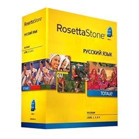 Rosetta Stone V4 TOTALe: Russian Level 1-3 Set