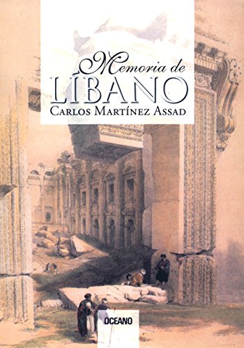 Memoria del Líbano (Primero vivo) (Spanish Edition)