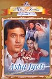 Asha Jyoti - (DVD/Bollywood/Hindi Film/Indian Cinema/Rajesh Khanna/Rekha/Foreign Film/Love Story/Mystery)