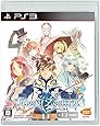 テイルズ オブ ゼスティリア　数量限定特典 <豪華2大予約特典>