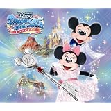 東京ディズニーリゾート ドリームス・オブ・25th ～フォーエバー