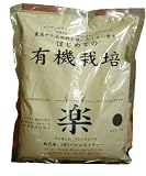 【肥料】楽1ｋｇ