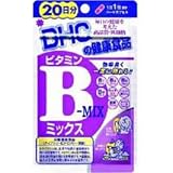 20日シリーズ07 ビタミンBミックス 20粒