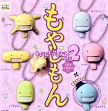 もやしもんムギュムギュマスコットPart2 ガチャ システムサービス(全6種フルコンプセット)