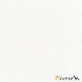 のりなし壁紙/1m単位 カット販売/東リ/パワー1000/織物調/【CC-WVP9534】/JQ